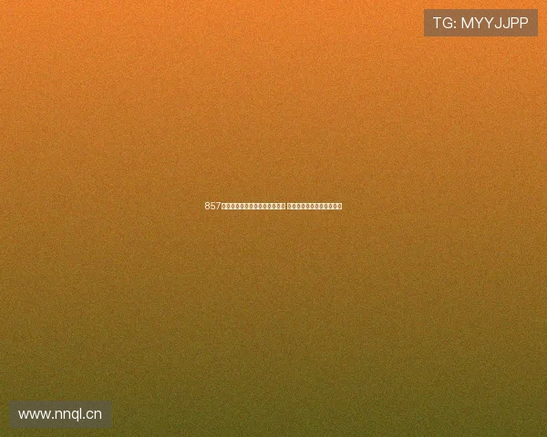 857直播体育在线打造全新赛事体验 快速跟进体育动态不容错过